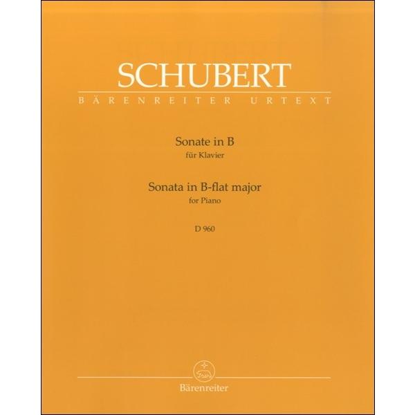 楽譜 【取寄品】GYP00100777 シューベルト／ピアノ・ソナタ 第21番 変