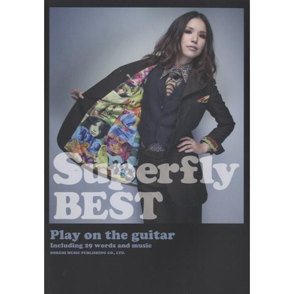 （株）ドレミ楽譜出版社 【9784285138184】【13818】【収録曲】Bi-Li-Li Emotion/ハロー・ハロー/マニフェスト/i spy i spy/愛をこめて花束を/Hi-Five/How Do I Survive?/My...