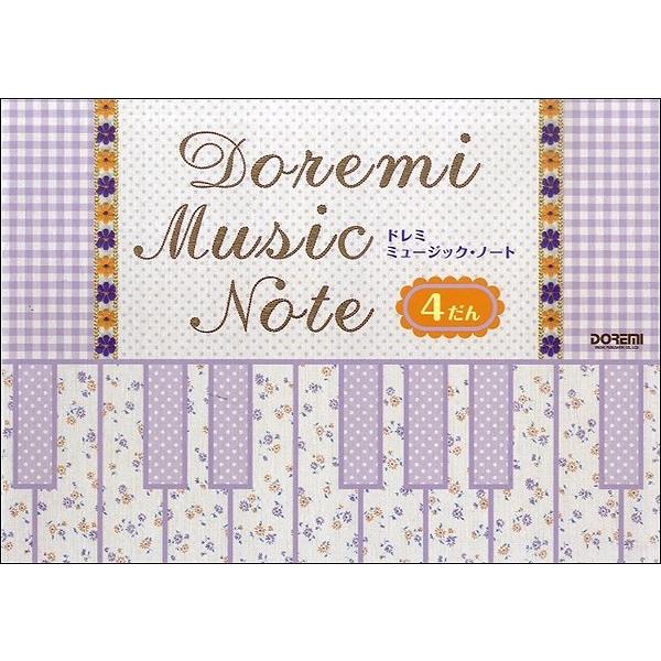 h~E~[WbNEm[gma|TSip[vn