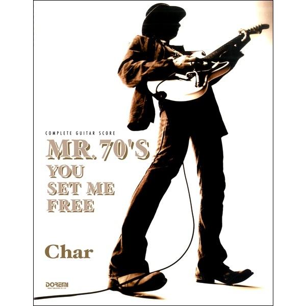 （株）ドレミ楽譜出版社 【9784285148633】【14863】【収録曲】SAVE IT FOR A RAINY DAY/GIRL/YOU SET ME FREE/BLACK&amp;YELLOW/CAST AWAY/JAY/UNEXP...