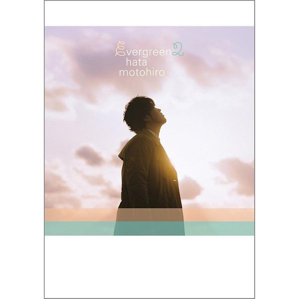 （株）ドレミ楽譜出版社 【9784285151459】【15145】【収録曲】泣き笑いのエピソード/Tell me Tell me/在る/Raspberry Lover/仰げば青空/花/終わりのない空/70億のピース/スミレ/Q &amp;...