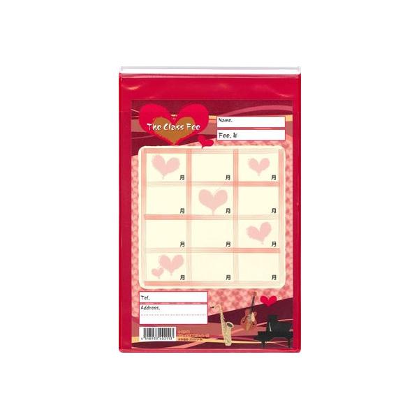 rj[ӑ܁iԁEn[gjiPOjylR|X͑z