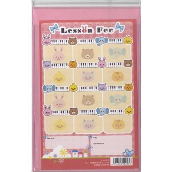 rj[ӑ܁iFEAj}ji10jylR|X͑z