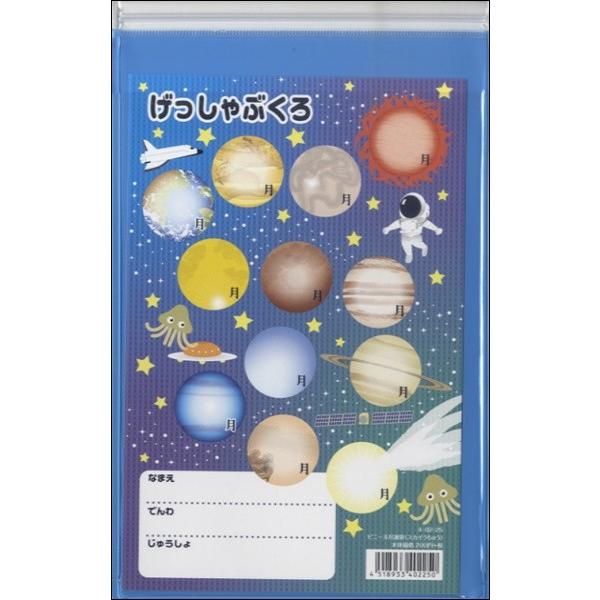 rj[ӑ܁iXJCEFj@i10jylR|X͑z