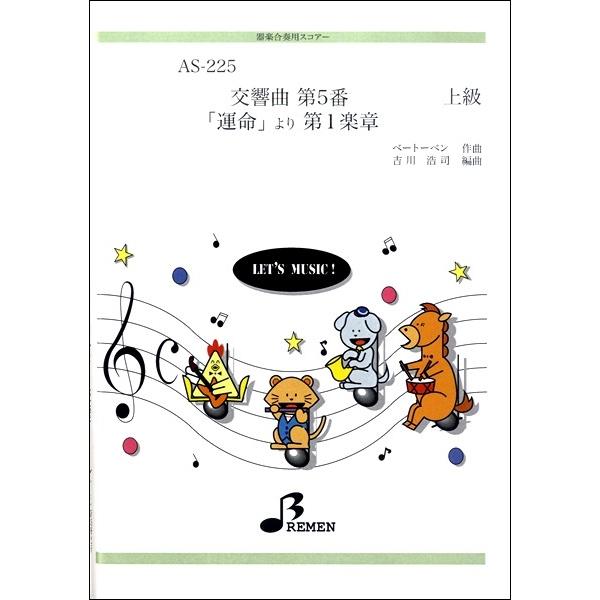 �y�� �y���i�z�y��񎞁A�[��1�`3�T�ԁz�`�r�Q�Q�T�@��y���t�p�X�R�A�[�@�����ȑ�T�ԉ^�������y�́y����E�����ȊO���������z