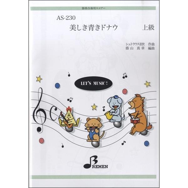 �y�� �y���i�z�y��񎞁A�[��1�`3�T�ԁz�`�r�Q�R�O�@��y���t�p�X�R�A�[ ���������h�i�E�y�l�R�|�X�͑��������z