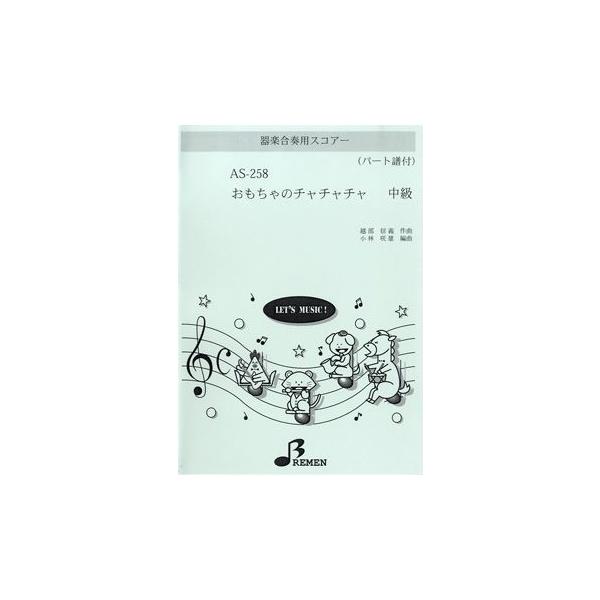 y yizy񎞁A[1`3Tԁz`rQTW@ytpXRA[@̃```  p[gtcLylR|X͑z