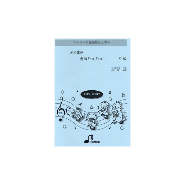 y yizy񎞁A[1`3TԁzlrOTX@L[{[hۑpXRA[ EC@