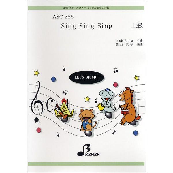 y yizy񎞁A[1`3Tԁz`rbQWT@ytpXRA[r@r@r@㋉yEȊOz