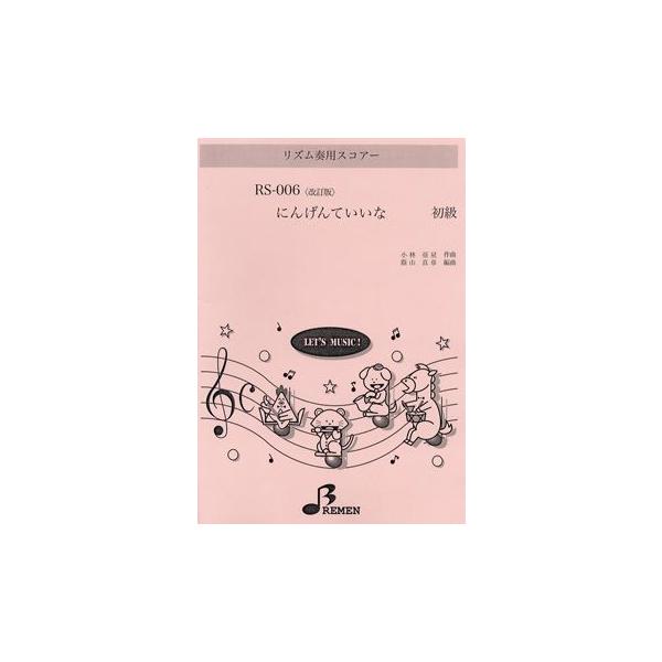 y yizy񎞁A[1`3TԁzqrOOU@Ł@YtpXRA[@ɂ񂰂Ăȁ@