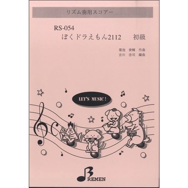 y yizy񎞁A[1`3TԁzqrOTS@YtpXRA[@ڂhQPPQ