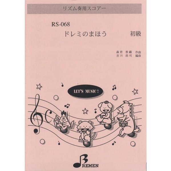 y yizy񎞁A[1`3TԁzqrOUW@YtpXRA[@h~̂܂ق