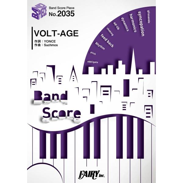 楽譜 【取寄品】ＢＰ２０３５ バンドスコアピース ＶＯＬＴ−ＡＧＥ／Ｓｕｃｈｍｏｓ