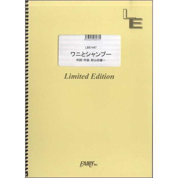 ももいろクローバーz 音楽の人気商品 通販 価格比較 価格 Com