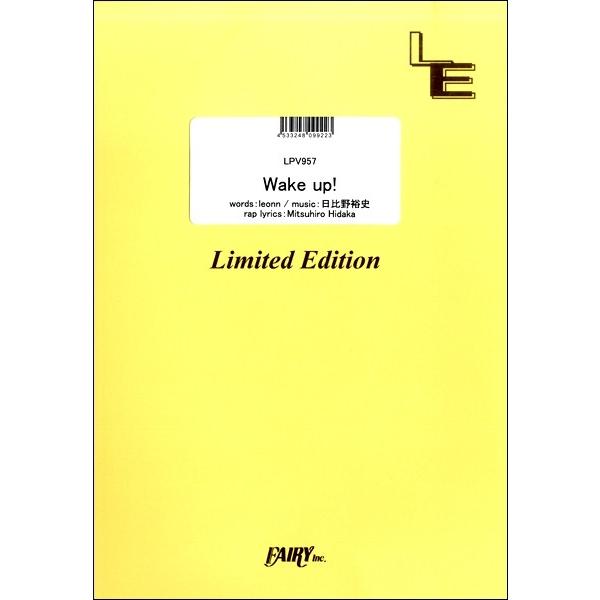 楽譜 取寄品 ｌｐｖ９５７ピアノ ヴォーカル ｗａｋｅ ｕｐ ａａａ エイブルマートヤフー店 通販 Yahoo ショッピング