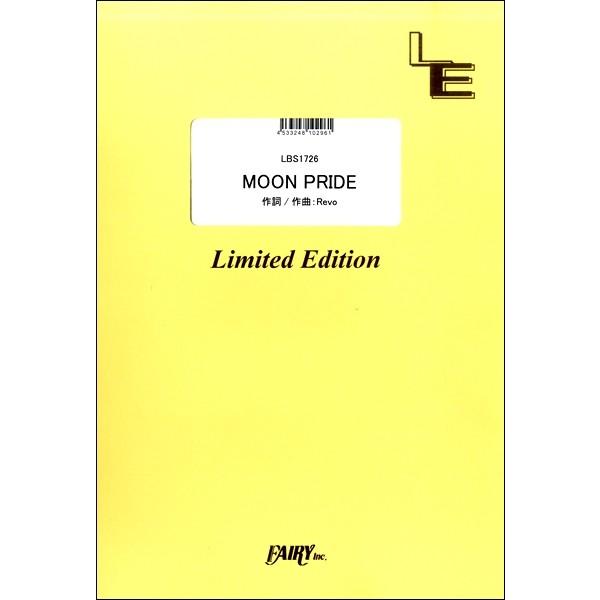 （株）フェアリーオンデマンド 【LBS1726】【収録曲】ＬＢＳ１７２６ ＭＯＯＮ ＰＲＩＤＥ／ももいろクローバーＺ アニメ「美少女戦士セーラームーンCrystal」OP主題歌