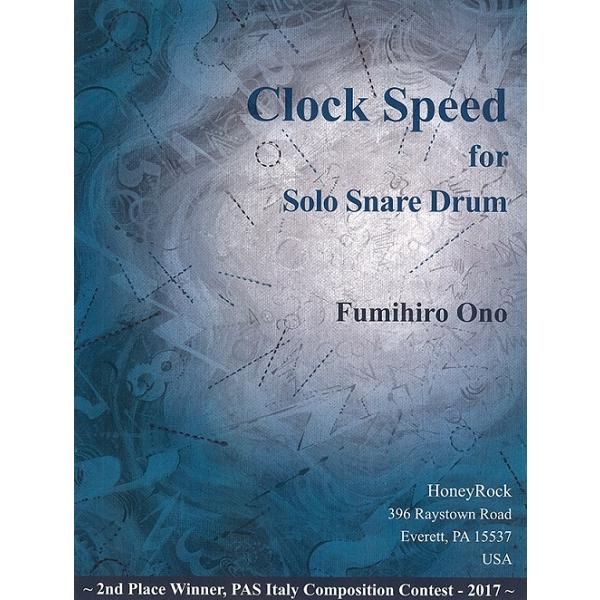 （株）ミュージックエイト 【MSOPE293】【収録曲】ＭＳＯＰＥ２９３ 輸入 クロック・スピード（小野史敬）（スネアドラム）【ClockSpeed】