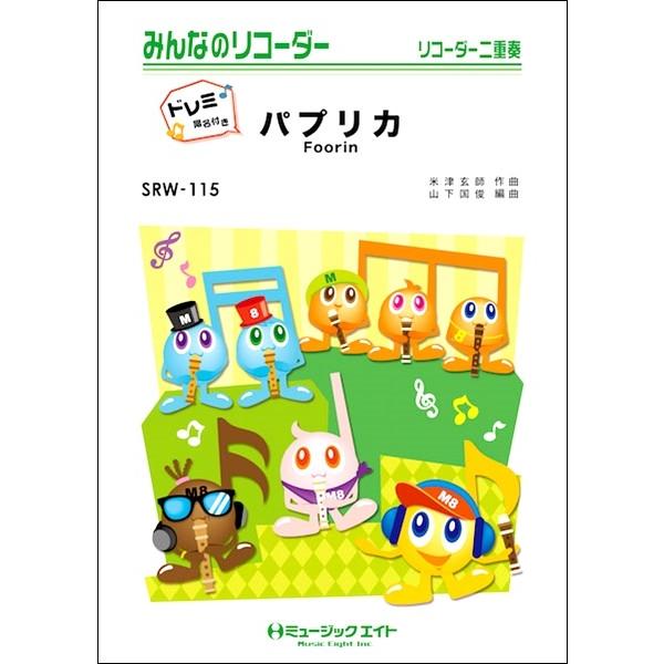 �y�� �y���i�z�r�q�v�P�P�T�@�p�v���J�y�h���~�K���t���z�^�e�����������y�l�R�|�X�͑��������z