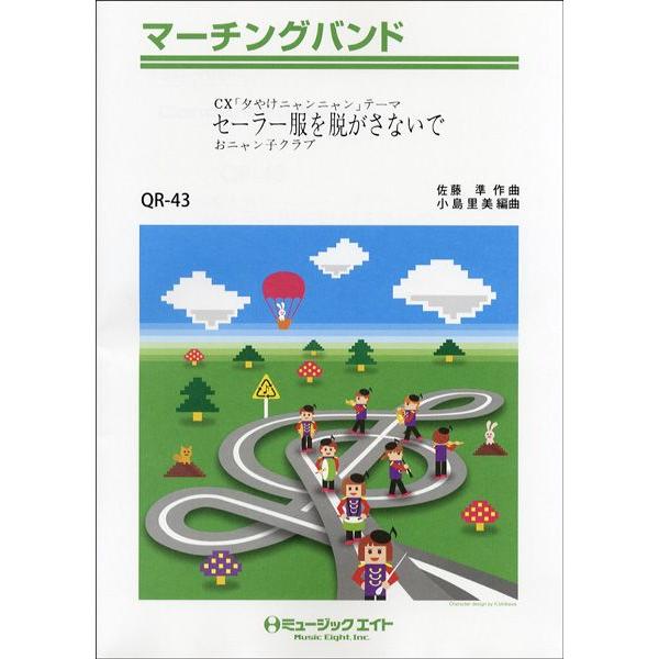 y yizpqSR }[`Ooh Z[[EȂŁ^jqNuylR|X͑z