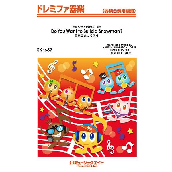 y yizrjURV h~t@y Ⴞ܂낤yc x v  a  rHzylR|X͑z