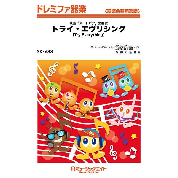 �y�� �y���i�z�r�j�U�W�W �h���~�t�@��y �g���C�E�G�����V���O�y�s���� �d�������������������z�y�l�R�|�X�͑��������z