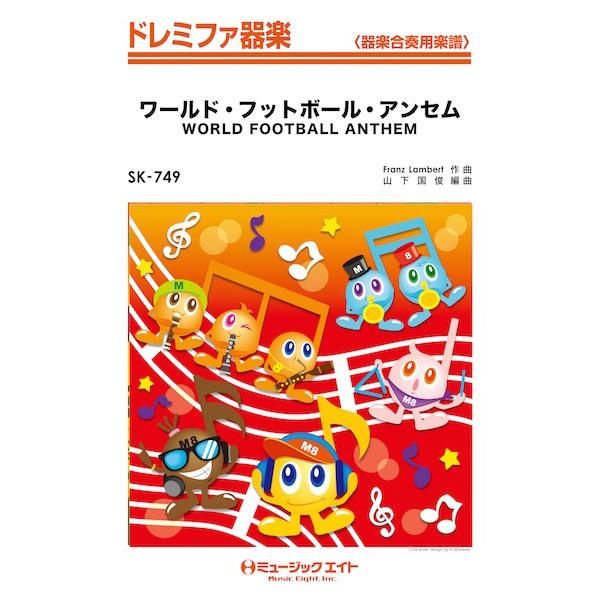 y yizrjVSX h~t@y [hEtbg{[EAZyvnqkc ennsa`kk `msgdlzylR|X͑z