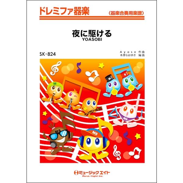 �y�� �y���i�z�r�j�W�Q�S �h���~�t�@��y ��ɋ삯��^�x�n�`�r�n�a�h�y�l�R�|�X�͑��������z