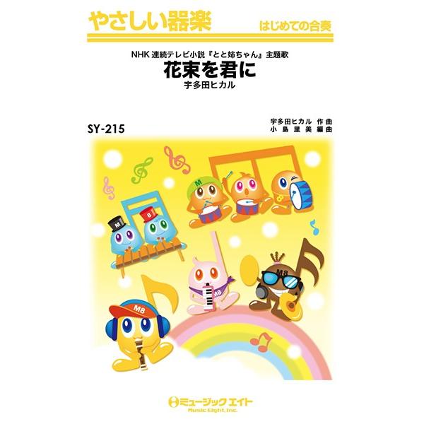 y yizrxQPT ₳y ԑNɁ^FcqJylR|X͑z