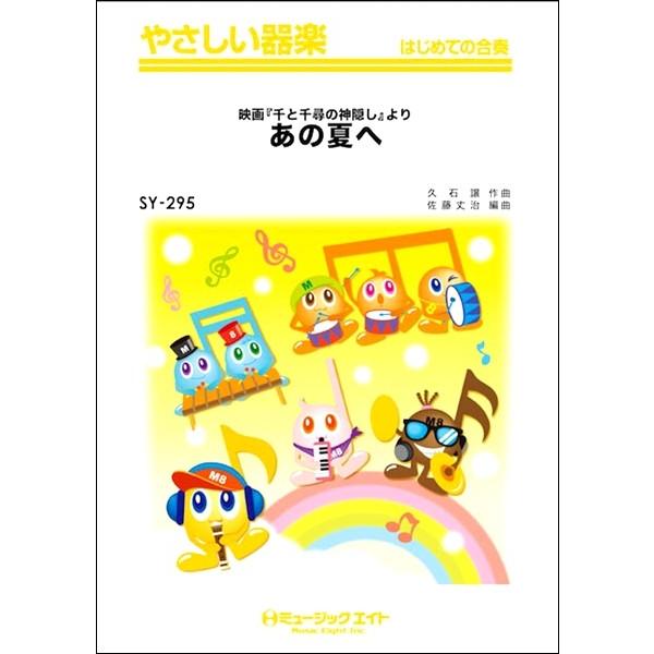 y yizrxQXT ₳y ̉ĂցifwƐq̐_BxjylR|X͑z