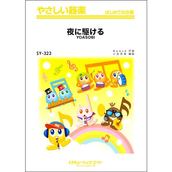 �y�� �y���i�z�r�x�R�Q�R �₳������y ��ɋ삯��^�x�n�`�r�n�a�h�y�l�R�|�X�͑��������z