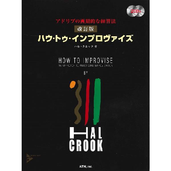 (株)エー・ティー・エヌ 【9784754930264】【3026】