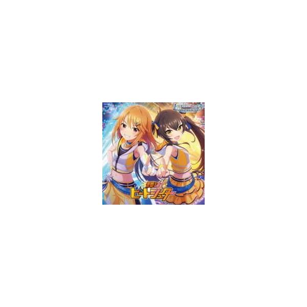 アイドルマスター 的場梨沙 バースデーポートレート アニメイトカフェ 11月 THE IDOLM＠STER【MOIW!!!!! 2023】公式クリアカード 的場 梨沙 ver.