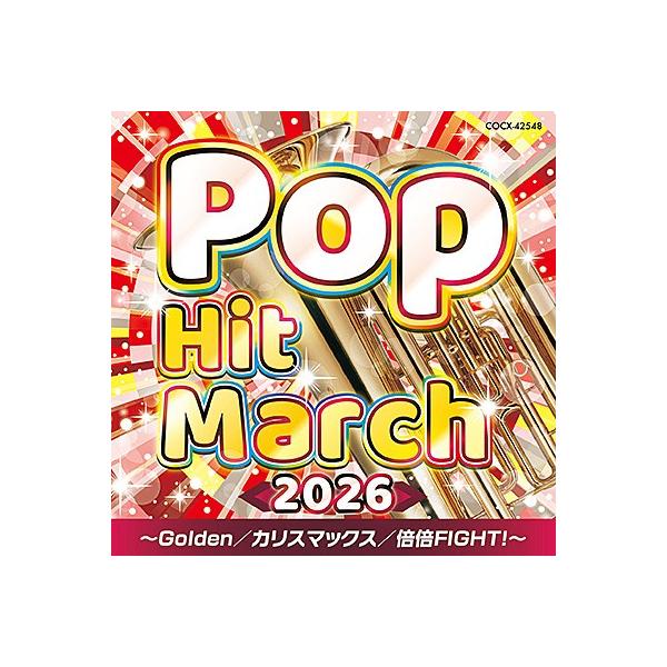 gakufushop_4549767357256