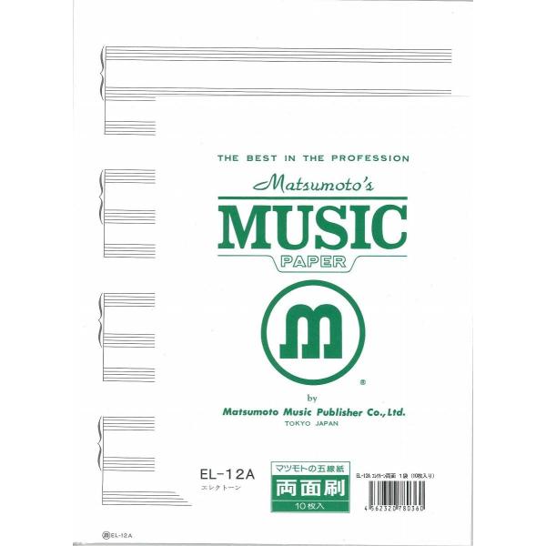 yizܐ@p[gp@dk|PQ`/GNg[yʍz@iP܁FPOjylR|XsEzւ̂݉z