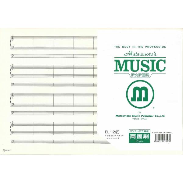 yizܐ@XRA@ dkPQiWj yGNg[pz@iP܁FPOjylR|XsEzւ̂݉z