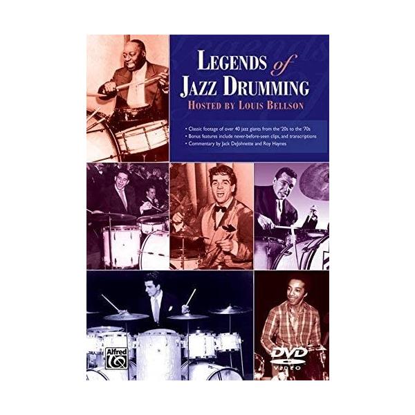 ロケットミュージック 【DVD304】