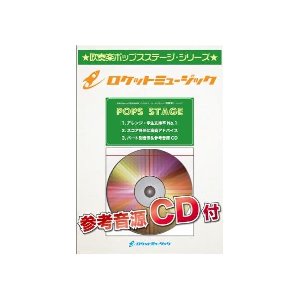 a Cd 音楽の人気商品 通販 価格比較 価格 Com