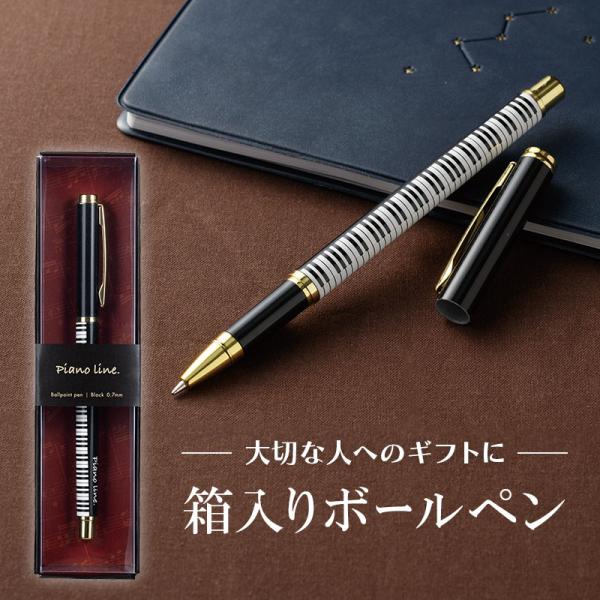 甲南 【0333501】 ■サイズ：約14.3×1.3×1cm■包装サイズ：約17×4×2cm■材質：ABS・アルミ・鉄■荷姿：紙巻化粧箱入