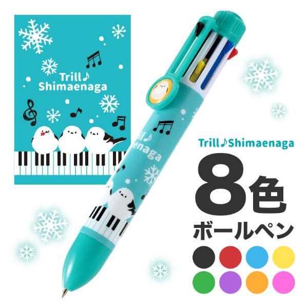 甲南 【0310105】