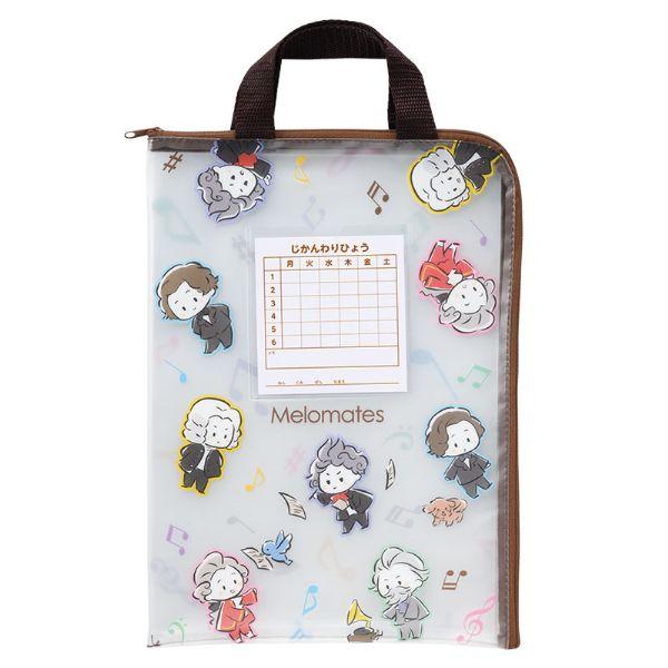 甲南 【0336602】