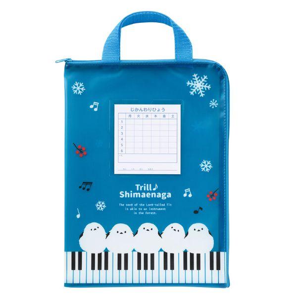 甲南 【0336603】