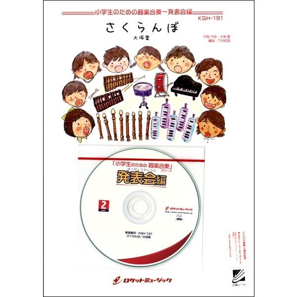 y yizjfg|PXP ځ^ˈyR|SNpAQlbctAh~p[gtzylR|X͑z