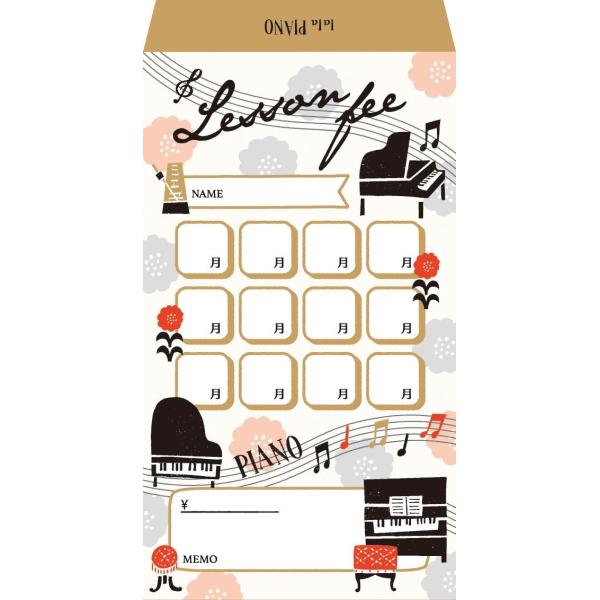 y񎞁A[1Tԁ`10zӑ܁@@@oh`mn@ItzCgyPOz