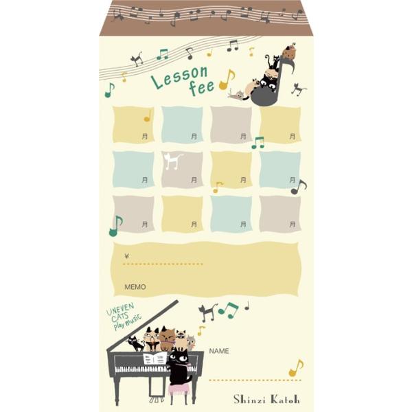 y񎞁A[1`2TԁzVWJgEӑ Aj[uLbc@(10)