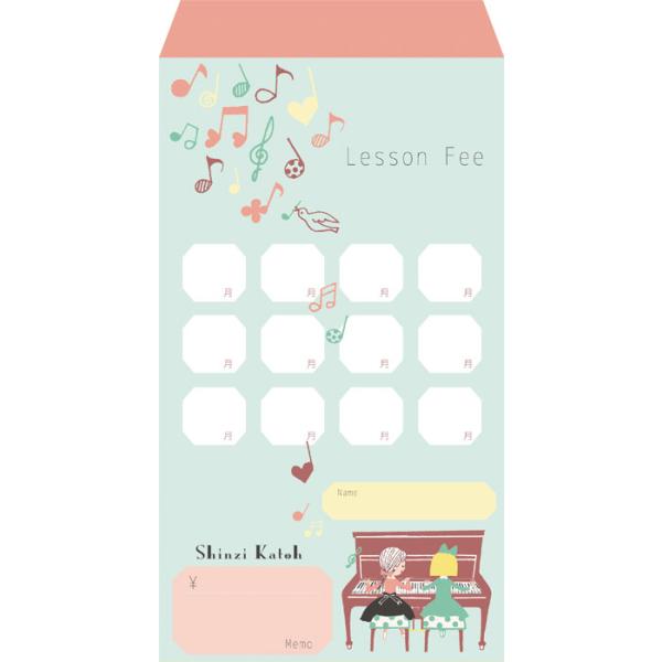 シーエスリンク株式会社 【B006RE】