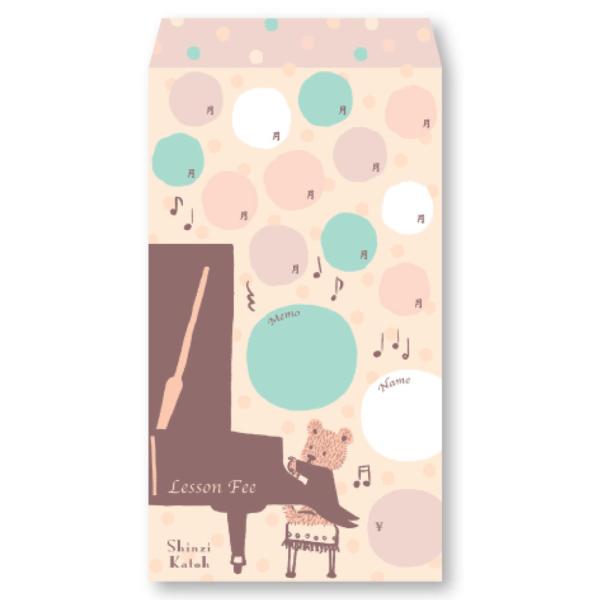 y񎞁A[1Tԁ`10zӑSHINZI KATOHkGbgyPOz