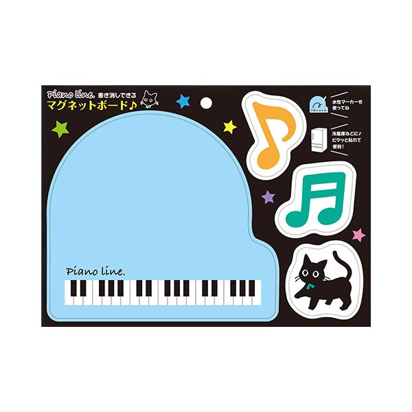 甲南 【0322501】 ■サイズ：[大]約18.5×20.5cm [小]約7.5×6.5cm　■材質：ゴムマグネット　■荷姿：透明袋入　※ペンは商品に含まれておりません　