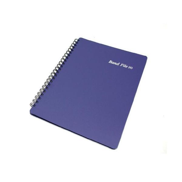 他サイト： 【取寄時、納期1週間〜10日】ＢＦ１０１５−０４バンドファイル　パープル【ネコポス不可・宅配便のみ可】の商品画像