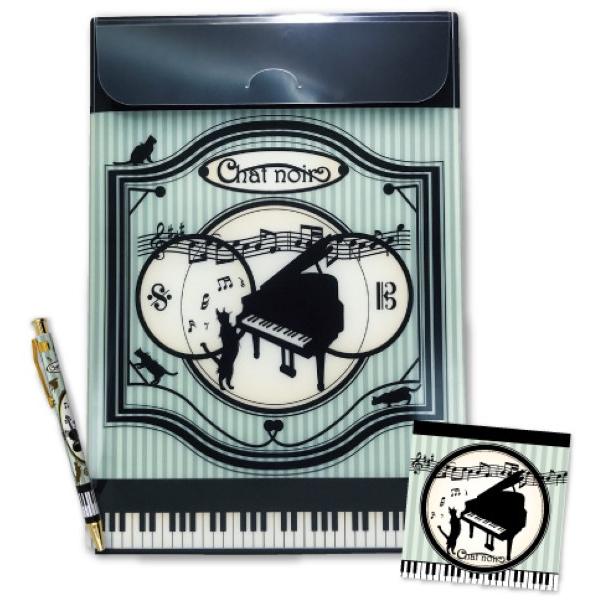 安価 ワタナベ 【 Paris 】 CHAT NOIR シャノワール マグカップ 食器