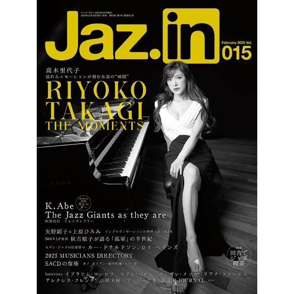 (株)シンコーミュージックエンタテイメント